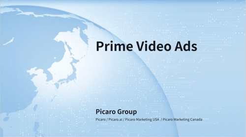 Prime Video Ads